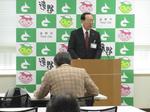 遠野市長記者懇談会（平成29年１月26日）