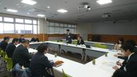 第１回遠野市地域未来投資推進協議会