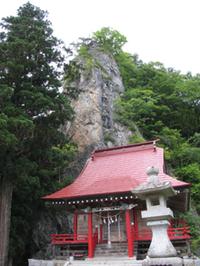 不動巖と巖龍神社