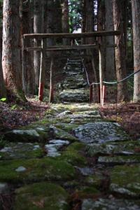 赤羽根稲荷神社