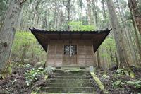 宝領神社