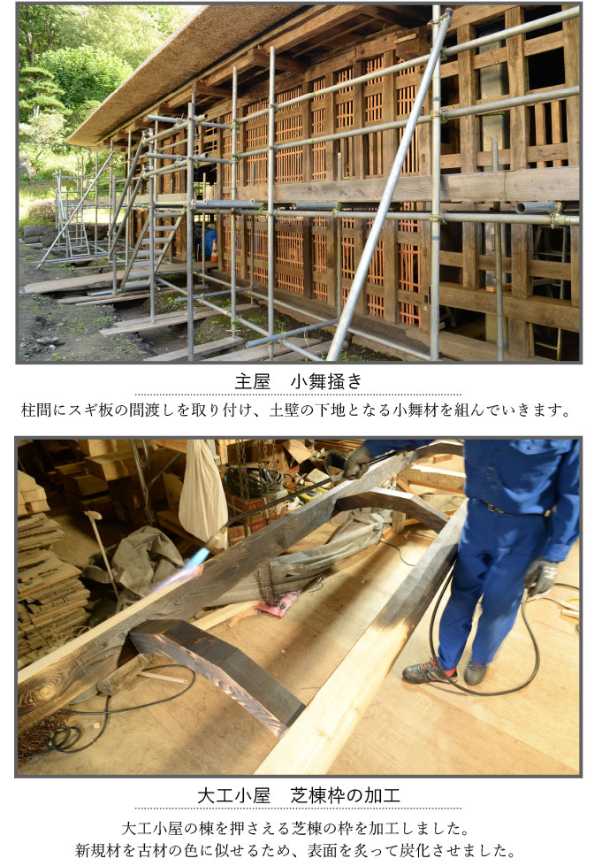 2023年9月2